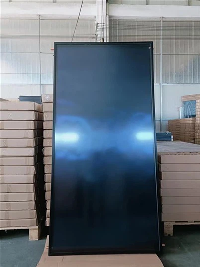 फ्लैट प्लेट थर्मल कलेक्टर